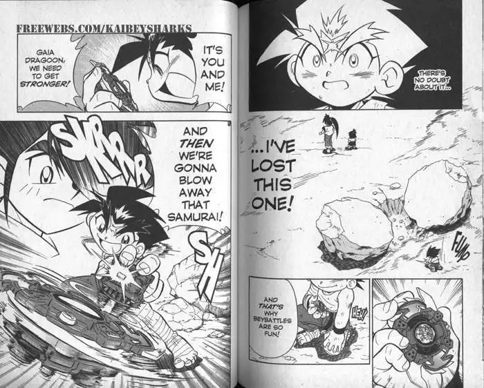 Bakuden Shoot Beyblade Chapter 7.4 16